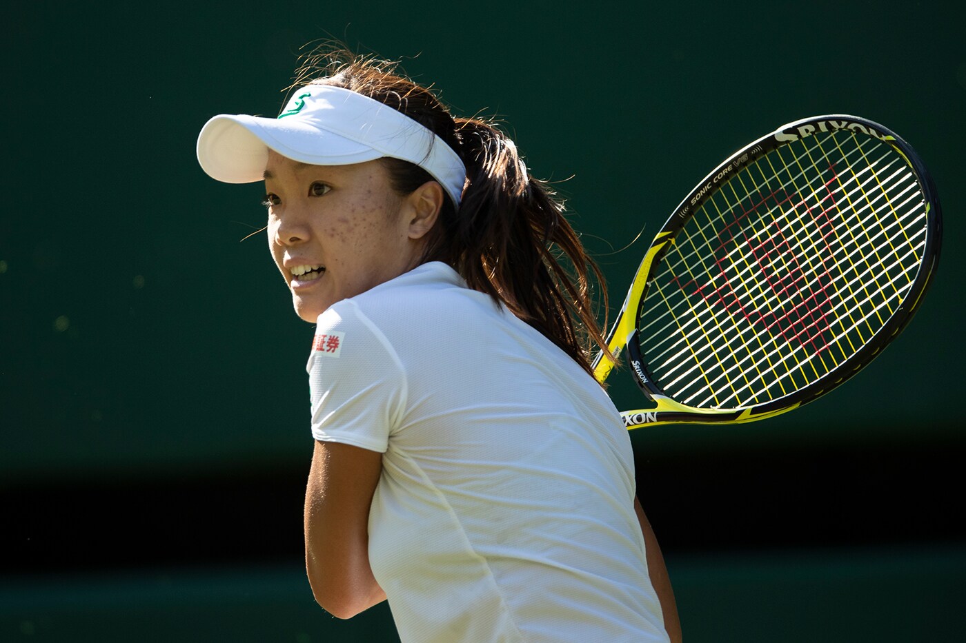 Kurumi Nara - The Championships, Wimbledon - Official Site by IBM